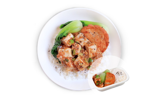 川香麻婆豆腐飯
